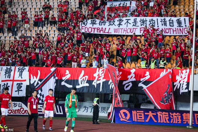  尤文球迷抗议票价上涨，主场安保严阵以待  