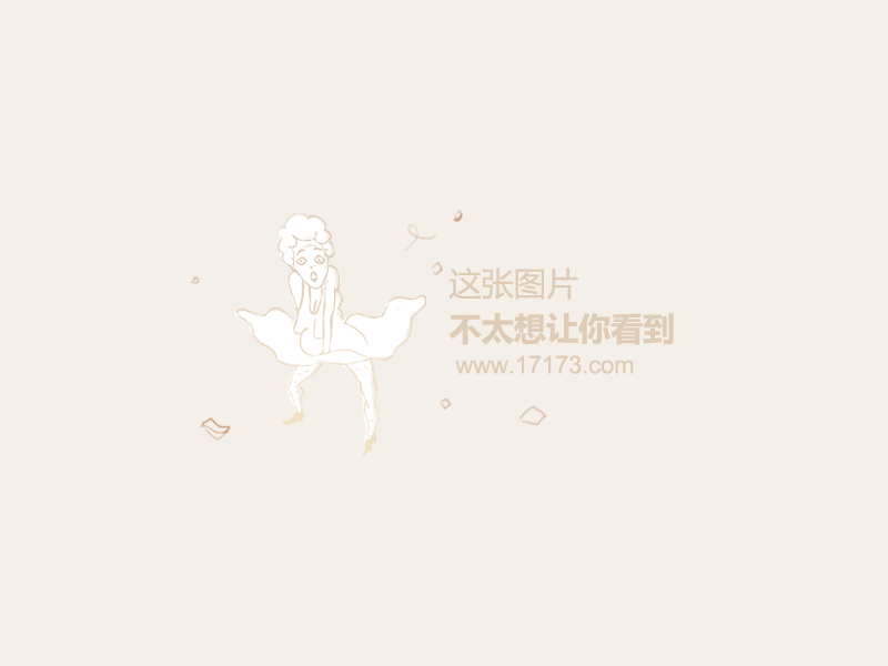  曼城青训小将破门惊艳全场  